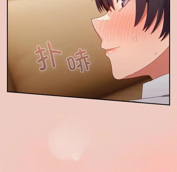 第222話