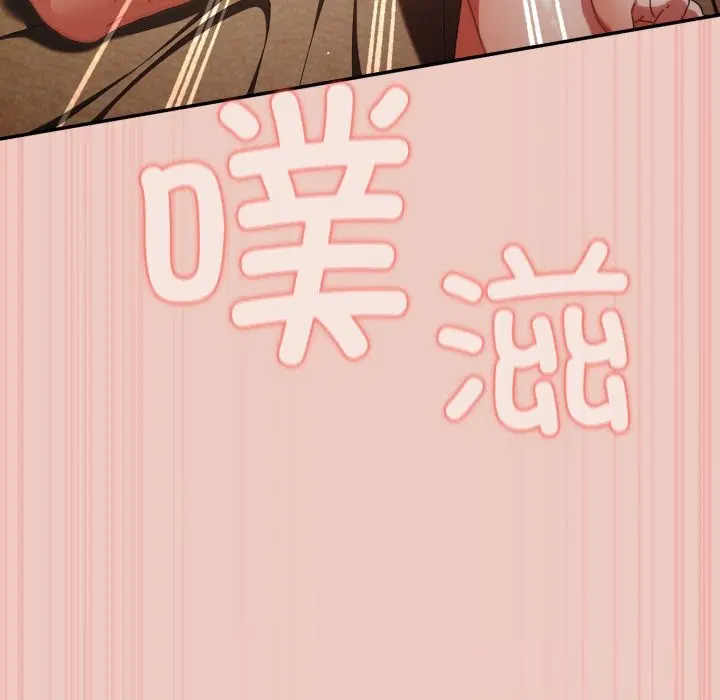 第222話
