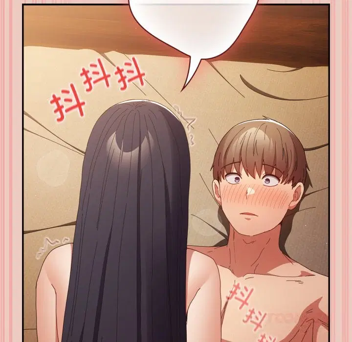 第223話