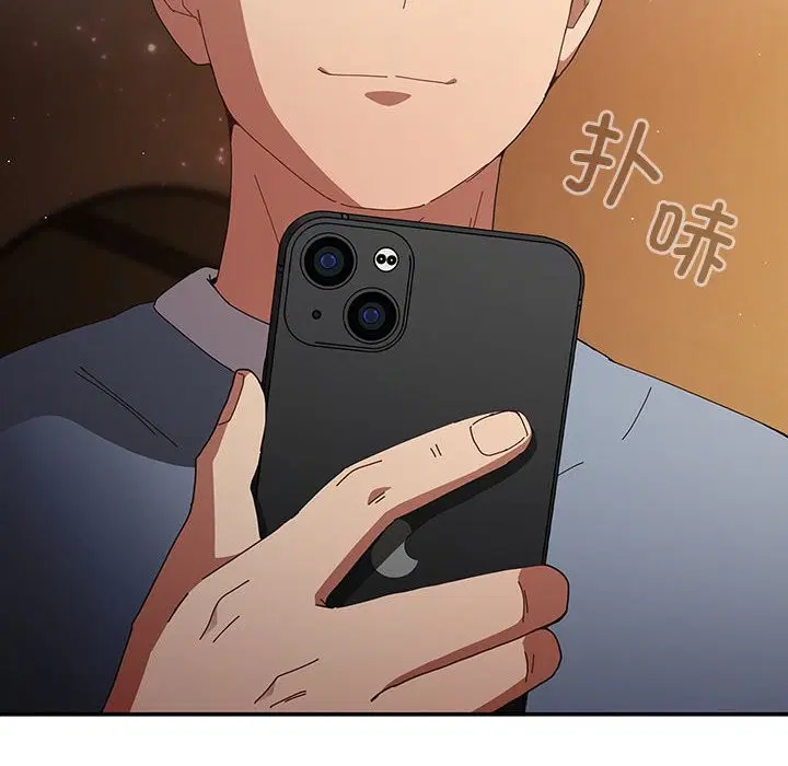 第223話