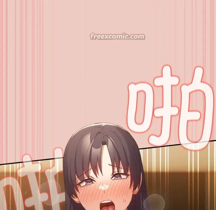 第223話