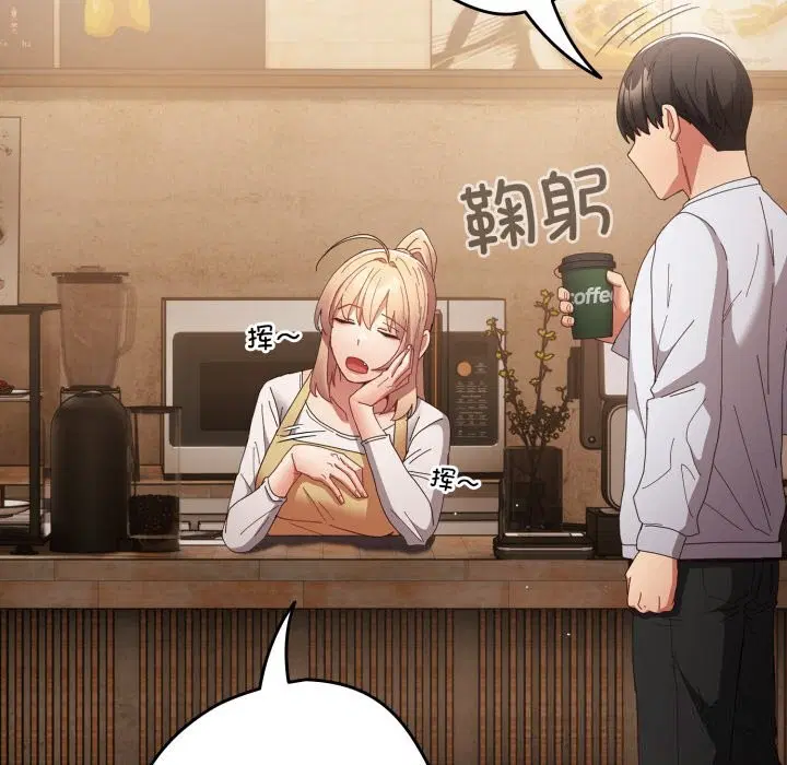 第223話