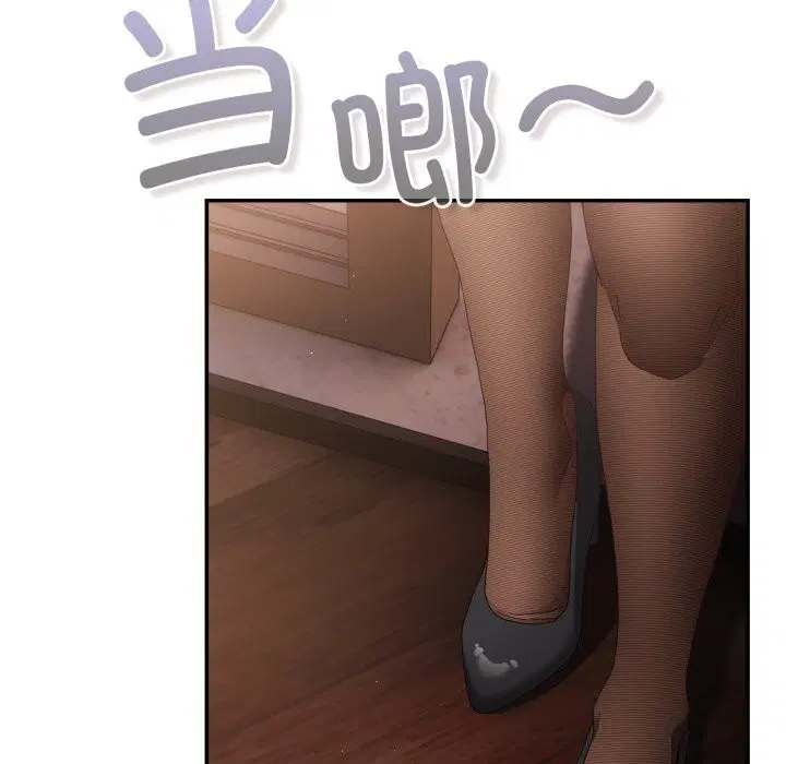 第223話