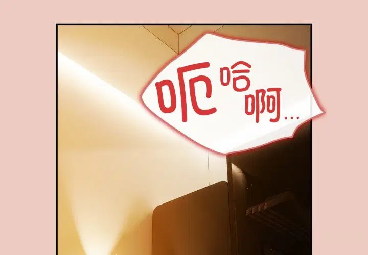 第223話