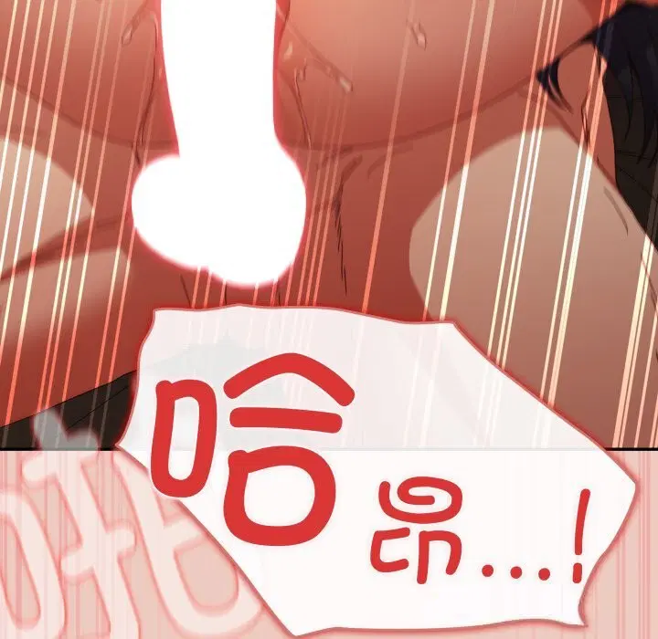 第223話