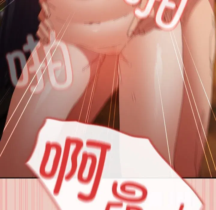 第223話
