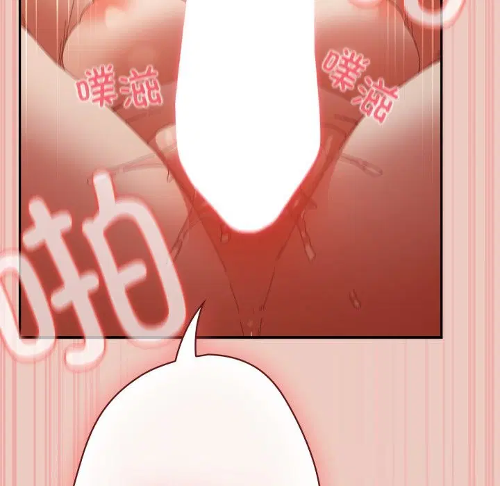 第223話