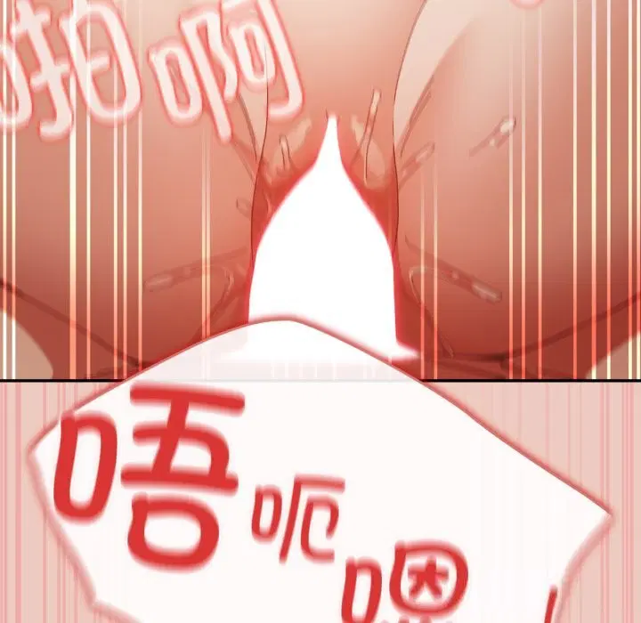 第223話