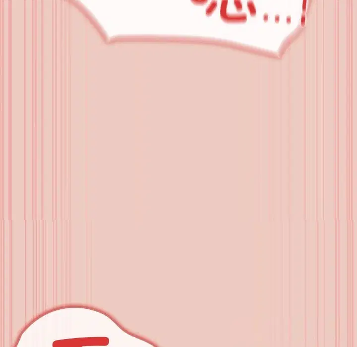 第223話