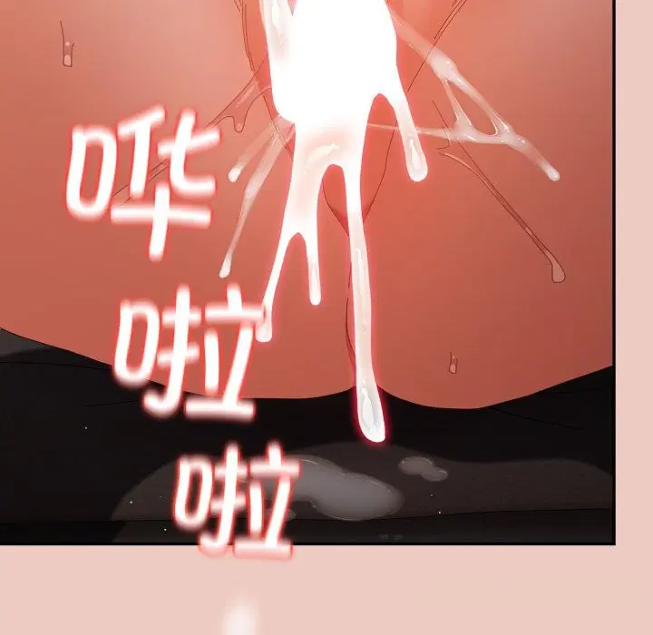 第223話