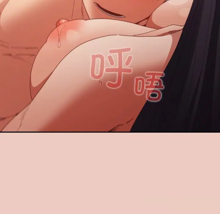 第223話