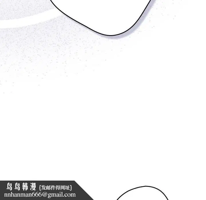 第223話