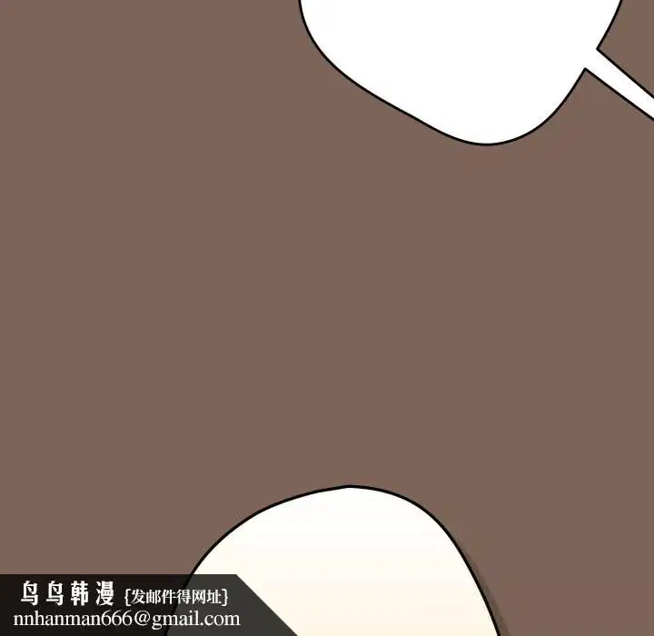 第224話