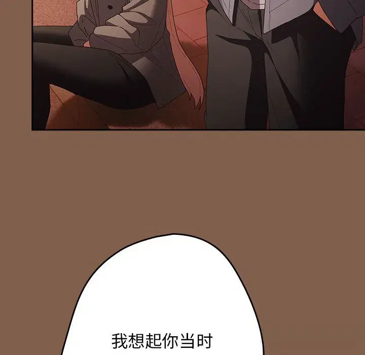第225話