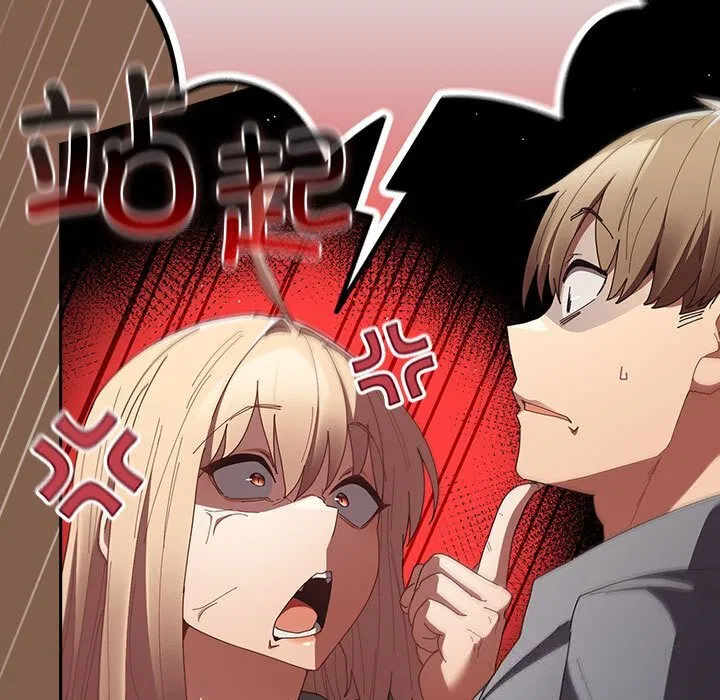 第225話