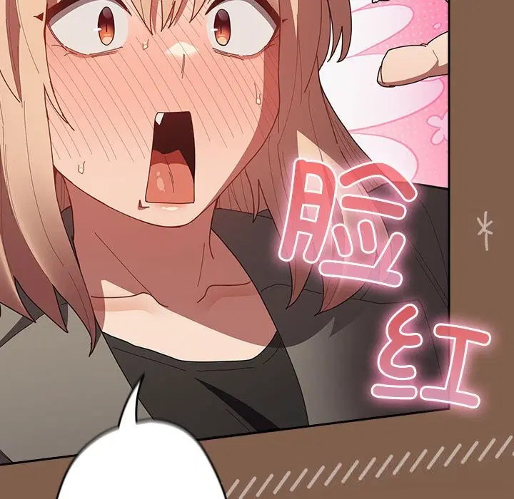 第225話