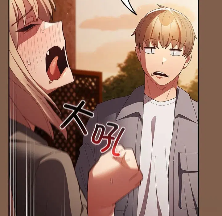 第225話