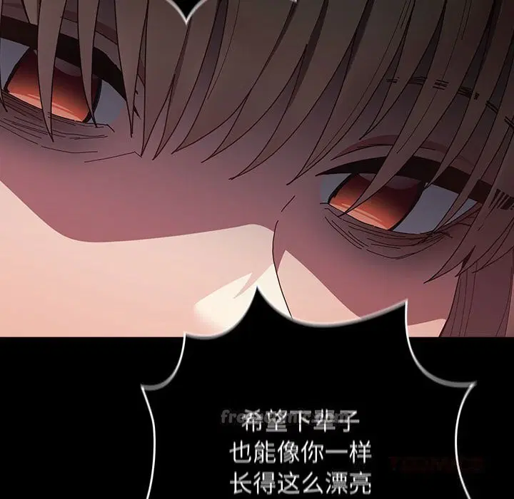第225話