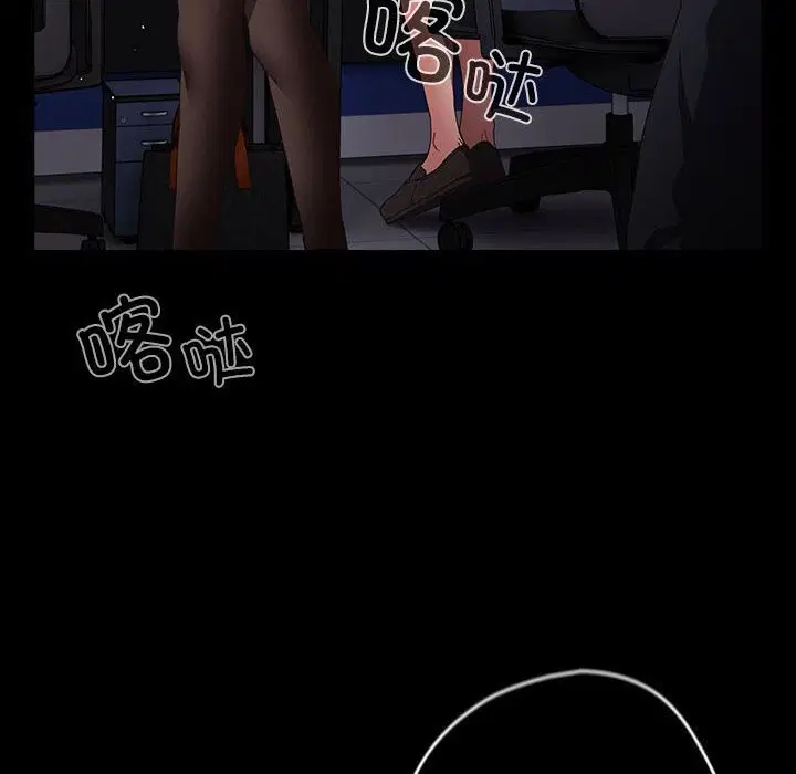 第225話