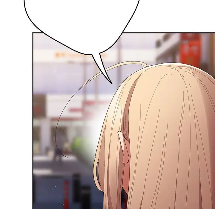 第225話