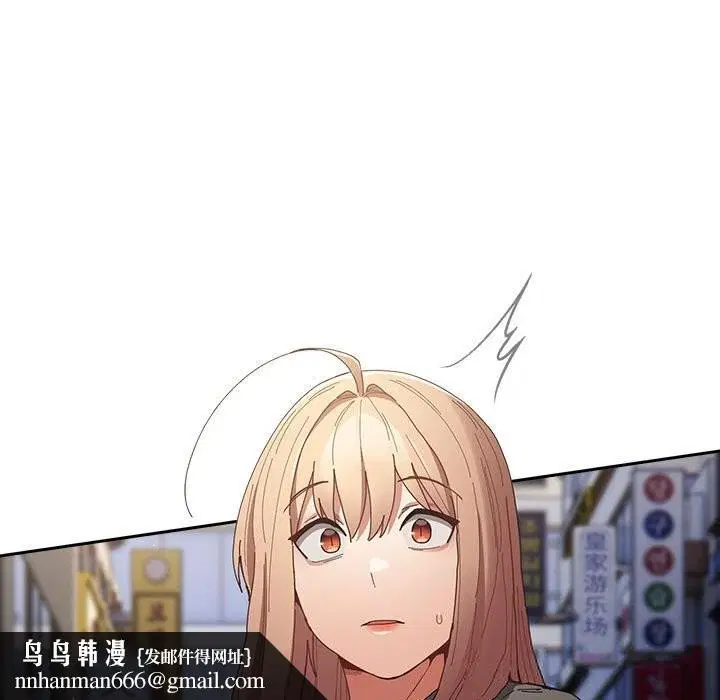 第225話