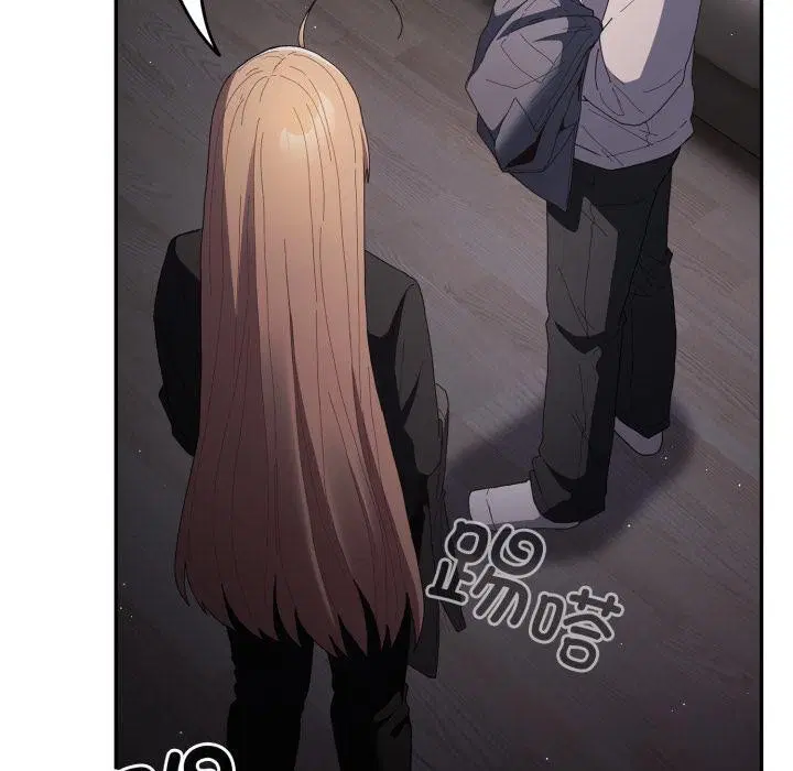第227話
