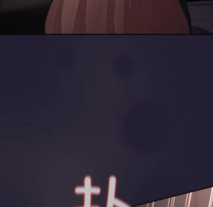 第227話