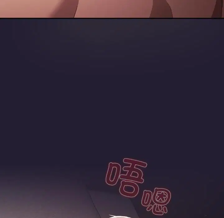 第227話