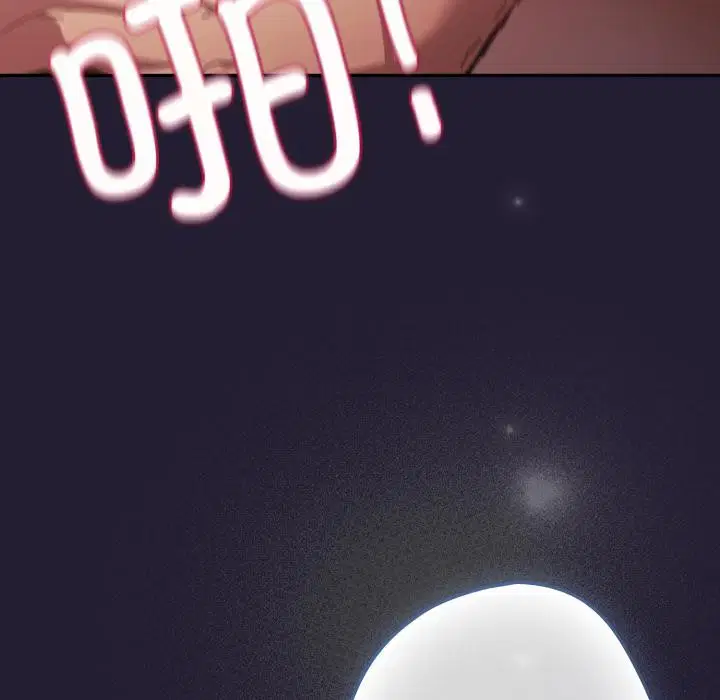 第227話