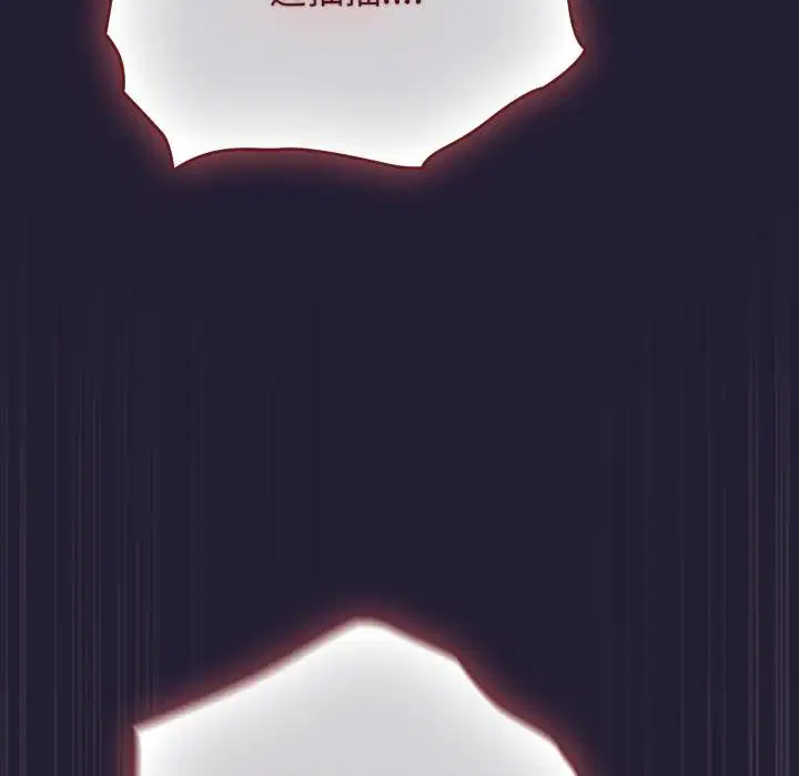 第227話