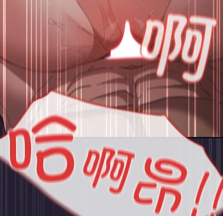 第227話