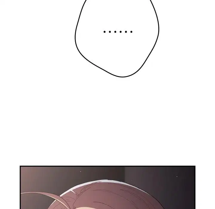 第227話