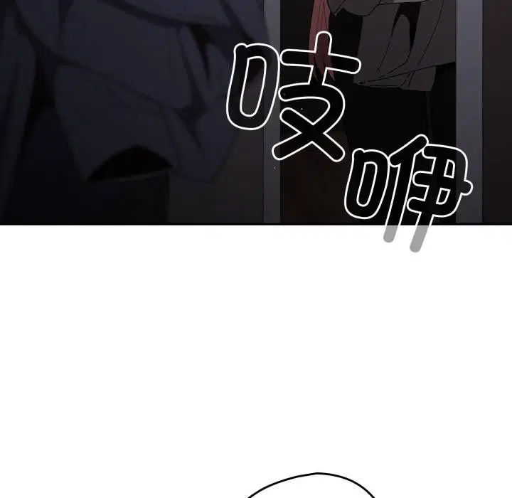 第227話
