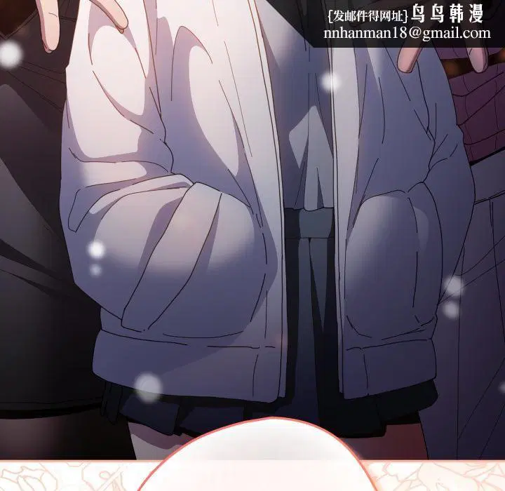 第227話