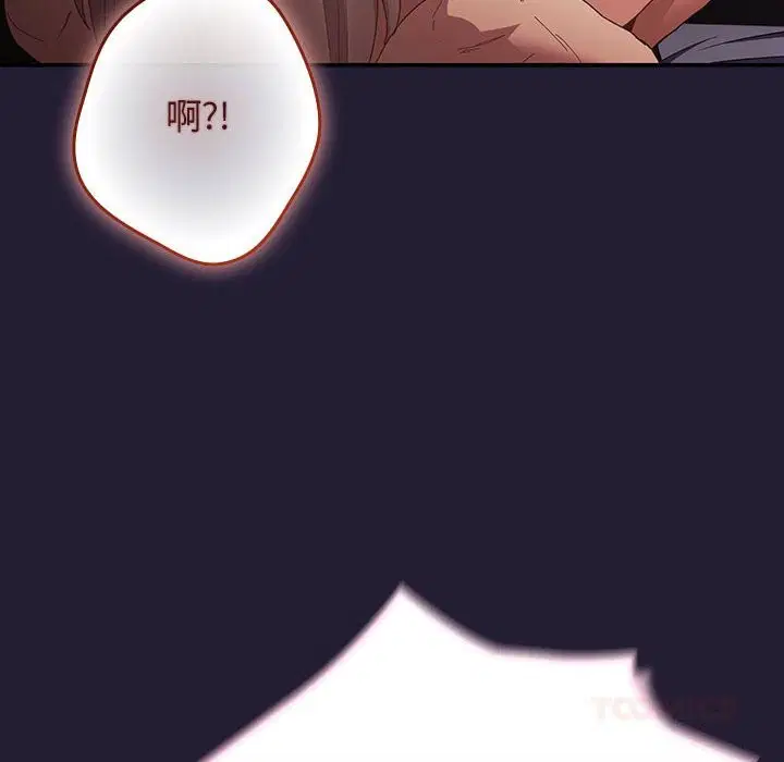 第228話