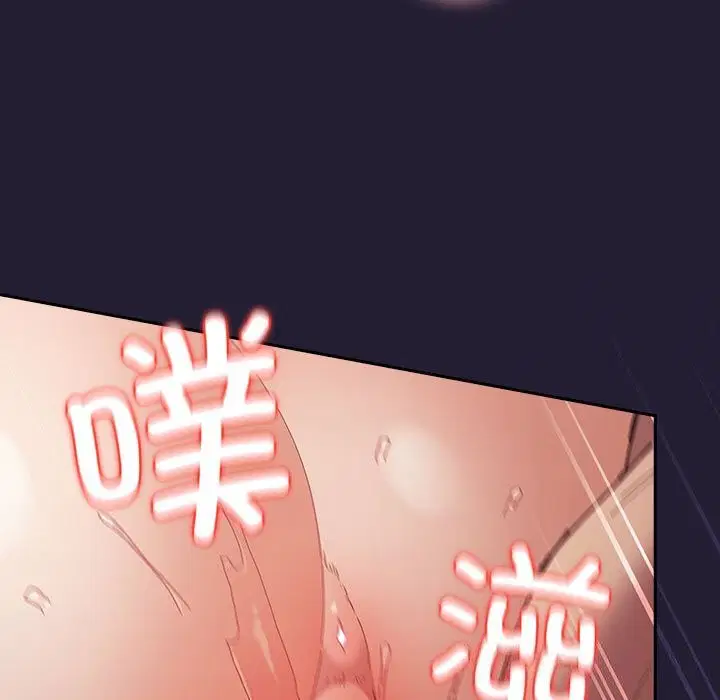 第228話