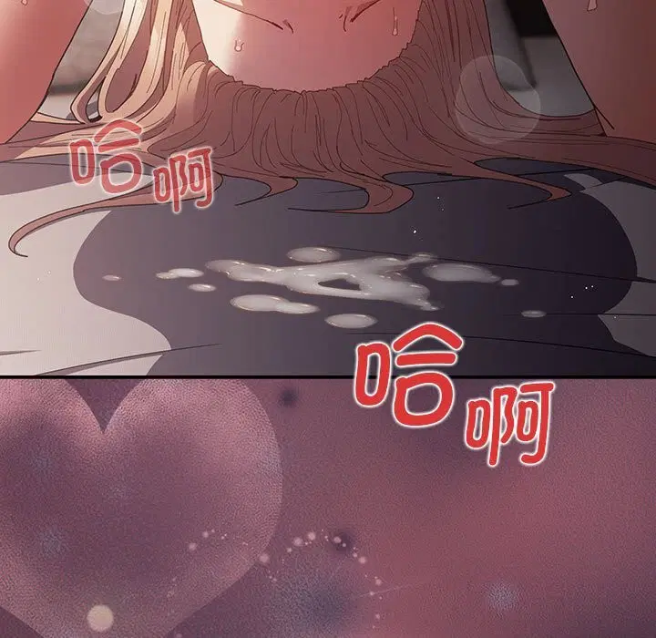 第228話