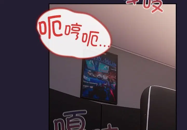 第228話