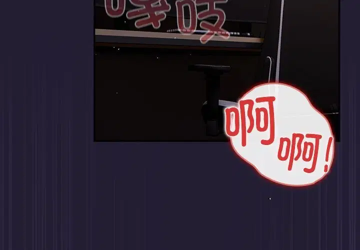 第228話