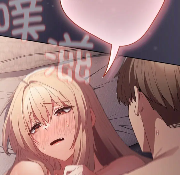 第228話