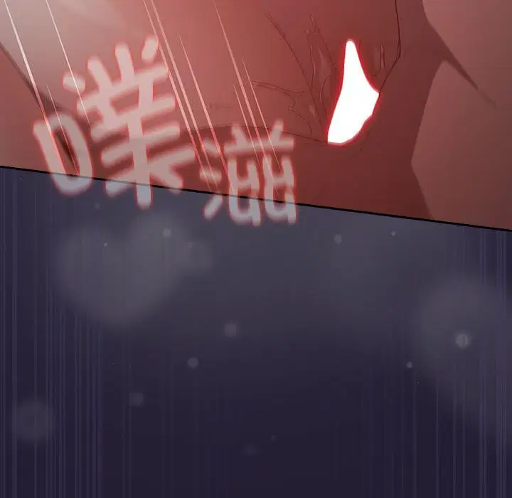 第228話
