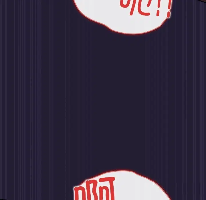 第228話