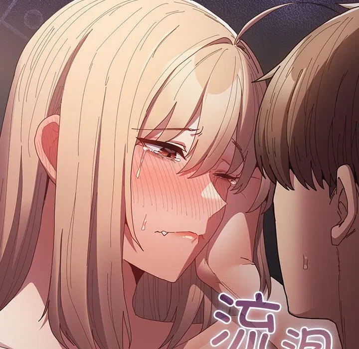 第229話