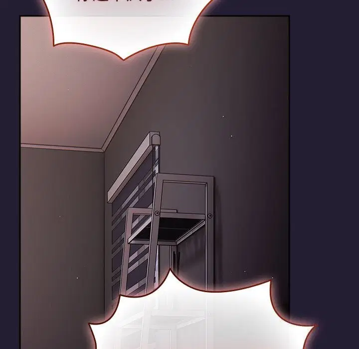 第229話