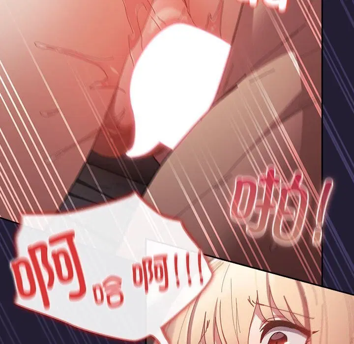 第229話