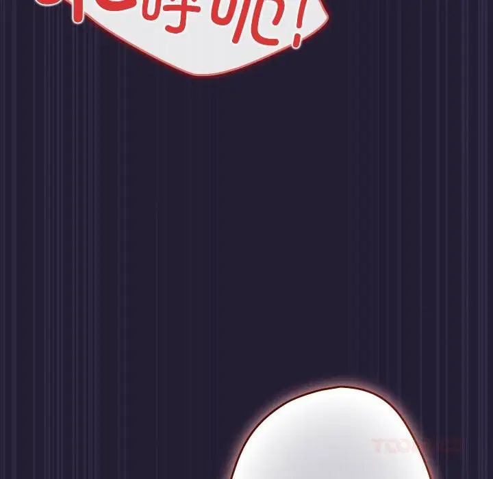 第229話