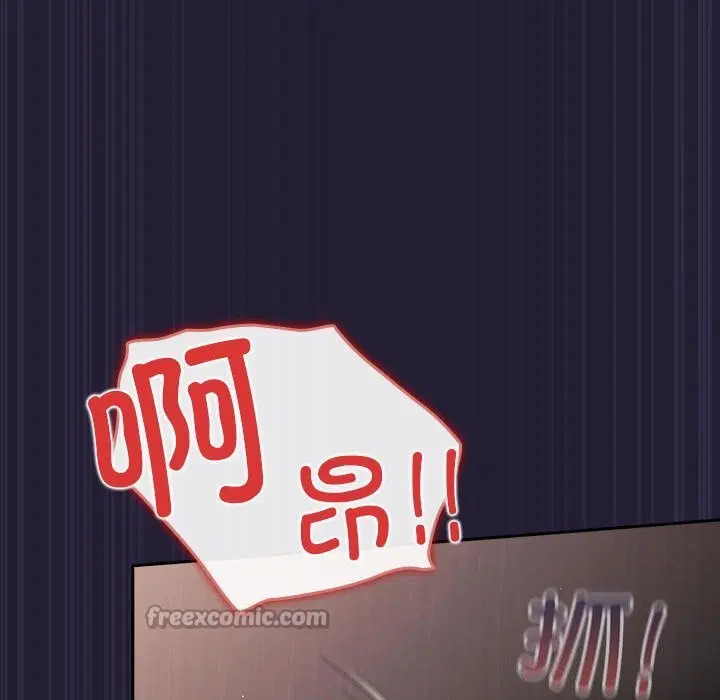 第229話