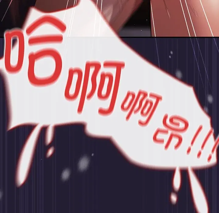 第229話