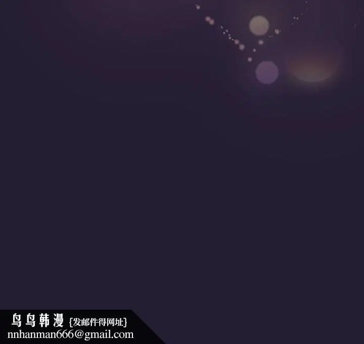 第229話