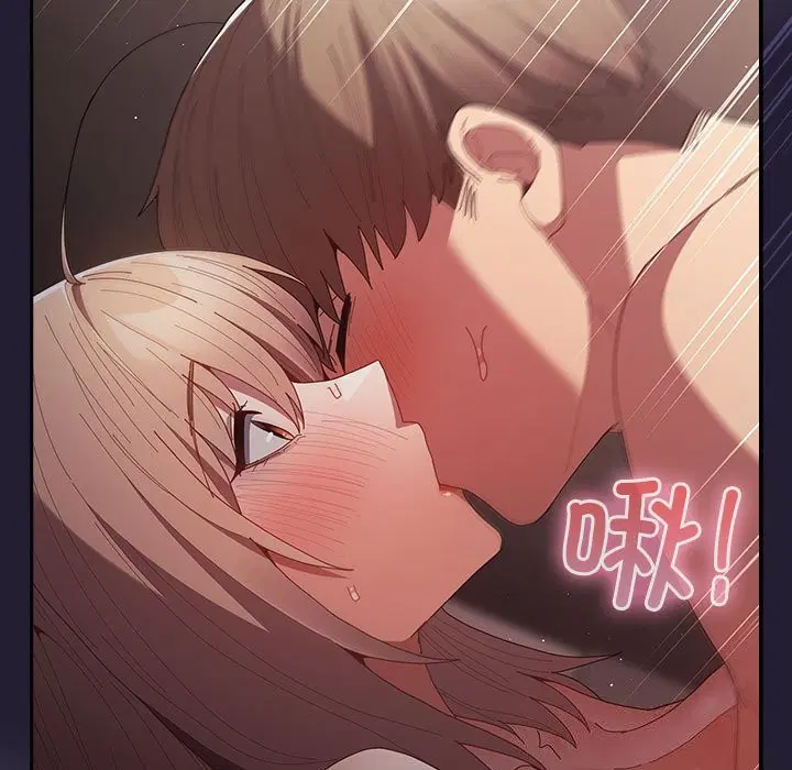 第229話